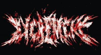 logo Excrement (MEX)